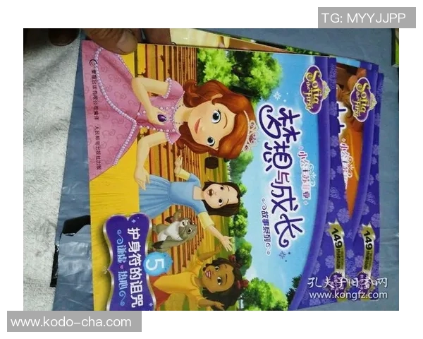 伊萨克的传奇旅程探索与成长的故事与启示 伊萨克的传奇旅程探索与成长的故事与启示