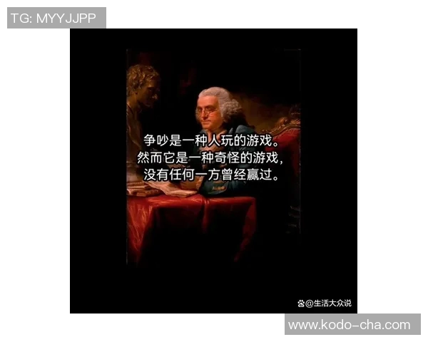 富兰克林的智慧与创新精神在现代社会中的重要启示与应用